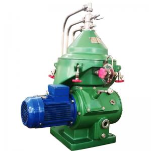 China Industrial Scale Centrifuge Oil Water Separator Marine Fuel Oil Water Cleaning supplier
