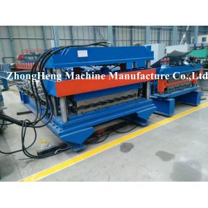China Step double layer Glazed Tile Roll Forming Machine with HMI PLC Control supplier