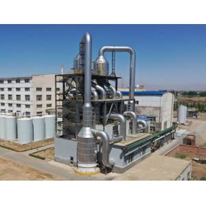 China MVR Evaporator for Black Liquor Treatment - 40% Energy Savings wholesale