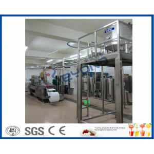 China 30008000BPH modern design drinking yoghurt processing plant/probiotics drinks/ fermented yogurt processing machinery supplier