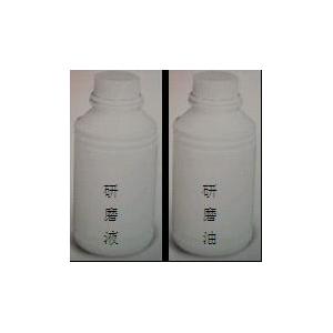 Nano Silica Polishing Slurry Liquid 500ML / Bottle For Optical Fiber Jumper