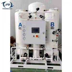 China 50Nm3/H PSA Nitrogen Generator Professional Assembly Maintenance Process supplier