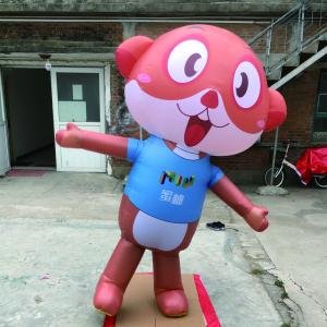 China Oxford Giant Inflatable Teddy Bear Mascot Costume Customized supplier