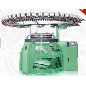 China Seamless Weaving Industrial Sweater Knitting Machine RPM30 Bright Green Color supplier