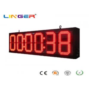 IP65 Front Wall LED  Digital Clock for Bus Station / Train Station