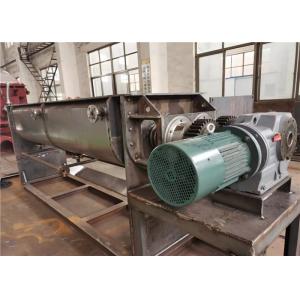 China JYG Series Hollow Blade Dryer Industry Vacuum Blade Soda Dehydrator Machine supplier
