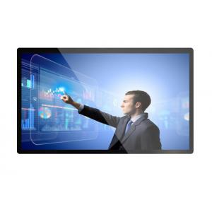 China Zero Bezel Industrial Touch Screen Monitor , High Definition 55 Inch Lcd Monitor supplier