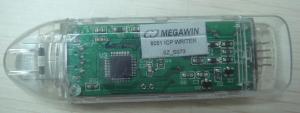 China Megawin Microcontroller ICP Programmer wholesale