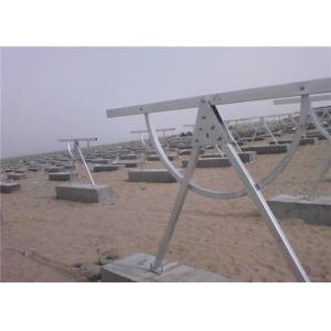 Durable Adjustable Mounting System 15-55 Degree Ground Solar Pole Support