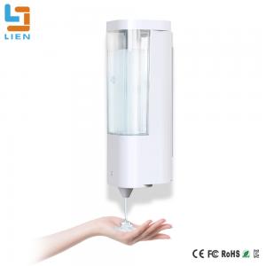 Battery Operated Electric Automatic Soap Dispenser Wall Mounted Bathroom Soap Dispenser