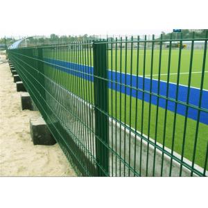 China High Security Double Wire Welded Fence Hot Dipped Galvanized 868 Fence supplier
