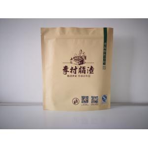 Moisture Seepage Resistance PE Film Kraft Paper Food Bags