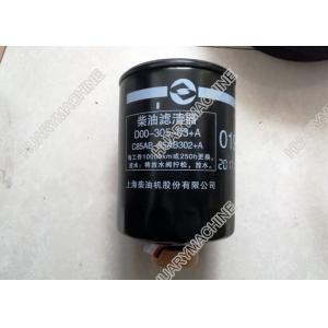 China SHANGCHAI engine parts, D00-305-03+A C85AB-85AB302+A water fuel separator supplier