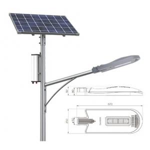 Ip66 High Power Solar Street Light 20W 30W 40W 50W 60W Outdoor Waterproof Split Led Solar Street Light