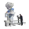 China Semi-automatic 5-25kg Peat Soil Fertilizer Packing Machine with Customized Voltage wholesale