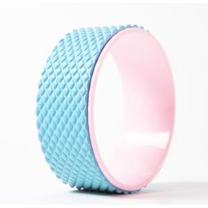 China Foam Roller Yoga Wheel For Back Pain, Back Massager Dharma Yoga Wheel with Massage supplier