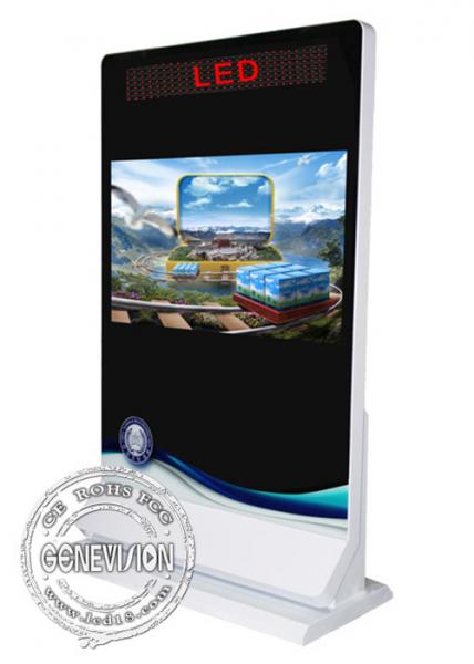 55 Inch Horizontal Screen Kiosk Digital Signage Led Marquee Advertisement Player