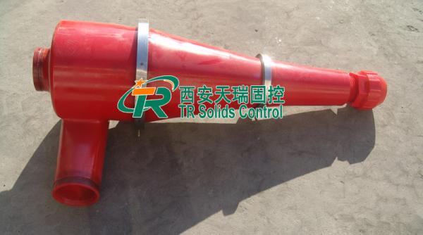  Desander Cyclones TR Solids Control API / ATEX / IEC Approval