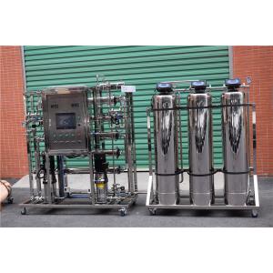 China Automatic Three Tanks RO Water Treatment System With LCD Touch Screen supplier