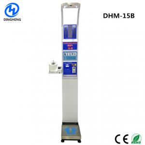 Coin Operated Measuring Weight and Height Scale Intelligent Voice Heart Rate Blood Pressure Analysis