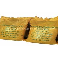 China Sugar Soybean Poly Woven Sacks Food Grade , Laminated Woven Polypropylene Bags on sale