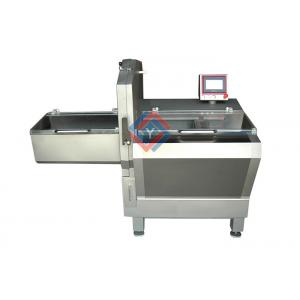 China Larg Capacity Frozen Beef Pork Mutton Meat Slicer Machine Automatic And Economic supplier