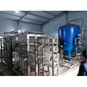98% 3m3 Reverse Osmosis Desalination System With U PVC Pipe