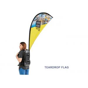 China Rectangle Shape Aluminum Backpack Flags , Human Street Walking Personalized Feather Flags supplier