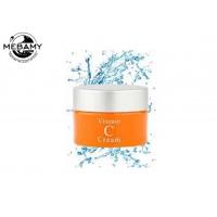 China VC Collagen Face Skin Whitening Cream Natural Face Moisturizer Organic Components on sale