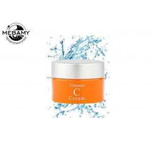 China VC Collagen Face Skin Whitening Cream Natural Face Moisturizer Organic Components supplier