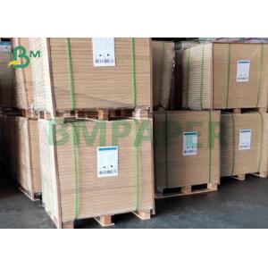 Ink Quick White Bond Paper 80gsm For Offset Printing 23 X 35 Inch
