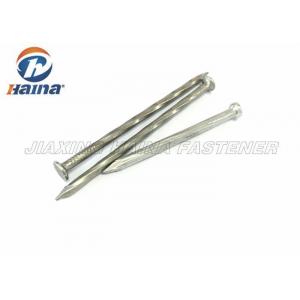 China Hardened #45 Steel Concrete Nails Checkered Head Spiral Shank For Cement Walls supplier