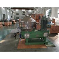 China Low Noise Oil Separator Machine / Stainless Steel Disc Stack Separator on sale