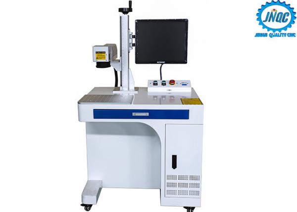 High Efficiency Cnc Fiber Laser Engraving Machine For Metals Raycus / IPG