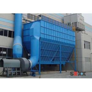 China Unl-Filter (UF-STD,FM and FB Series)-D002 industrial dust collector (each size) supplier