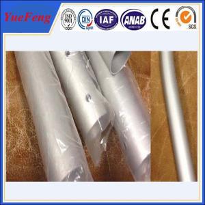 China CNC/drilling/bended aluminium pipes tubes specially for rack/tent,aluminium tent pipes supplier