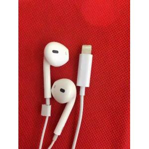 China iPhone 7 plus & 6s & i Lightning 8Pin Digital Earphone Wired Headset Earbuds  iPhone 7 ,7plus & 6s & iPad supplier