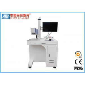 China Professional CO2 Laser Marking Machine for Food Package Labeling supplier
