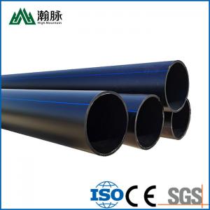 China Plastic HDPE Water Supply Pipes Chemical Resistant PE100 400 500 630 wholesale