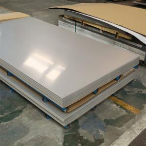 7mm ASTM 304 Stainless Steel Sheet Plate 2500mm Length Customized