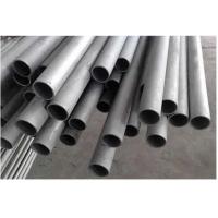 China Alloy Steels A335 Grade P11 Seamless Steel 3-8 STD Pipe ASME on sale