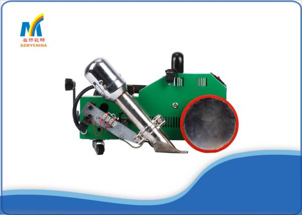 PVC Outdoor Banners Leister Welding Machine , Hot Air Welding Machine With