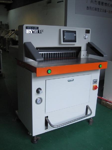 Electric 670mm Paper Roll Cutting Machine For A4 And A3 Size With Plastic Cover