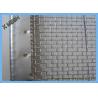 China Crimped Mesh, Mine Linear Vibrating Screen, Mineral Screen Mesh wholesale