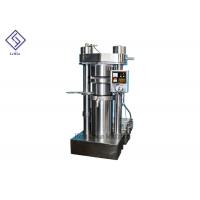 China Hydraulic Pressing Castor Oil Extraction Machine , Small Oil Expeller ISO Certification on sale
