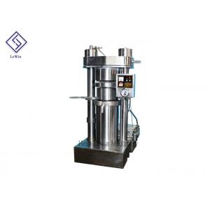 China 60Mpa High Pressure Industrial Oil Press Machine Hydraulic cooking oil extraction machine supplier