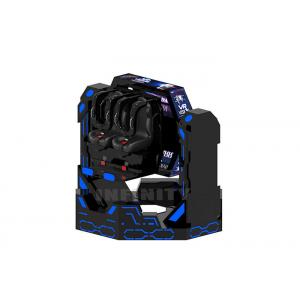 China 1080 Degree Rotating Spin 9D VR Chair Simulator 2 Seats Virtual Reality Roller Coaster supplier