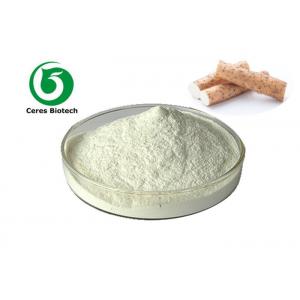 Wild Yam Dried Vegetable Powder For Dietary Supplement Dioscorea Villosa L.