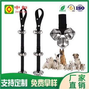 China Dog Toilet Training Bells  Straps Housebreaking Housetraining supplier
