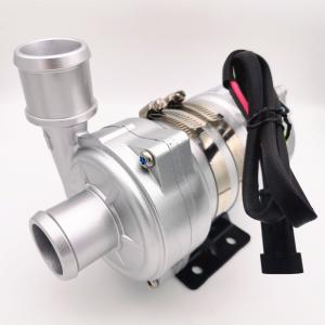 250W High Pressure Electric Water Pump , Electric Water Transfer Pump For Electric Tractors electric bus